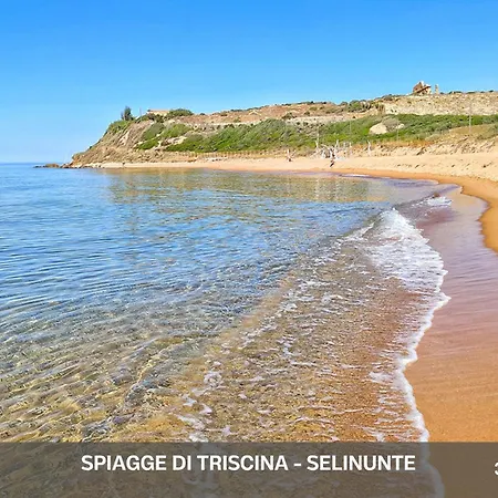 ! 1 Min Dalla Sagra Della Salsiccia * Santa Ninfa